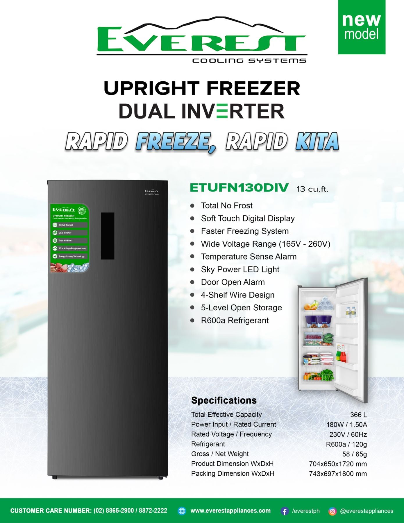 Everest Upright Freezer Dual Inverter | Total No Frost | Soft Touch Digital Display | Faster Freezing System | Temperature Sense Alarm | R600a Refrigerant | sky pOWER led lIGHT | ETUFN130DIV